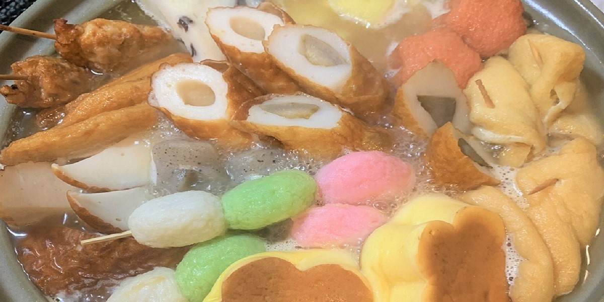 大阪かまぼこの老舗 大寅 社長のおうちおでんレシピ かまぼこ隊のなんでも知りたい 食べたい やってみたい